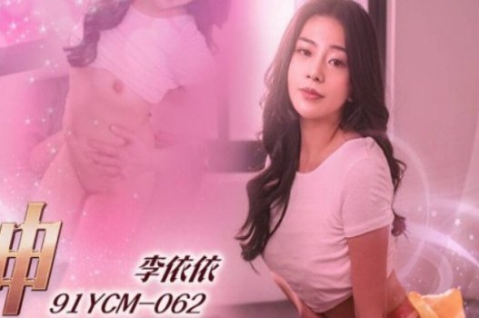 xsub sex Làm tình với hai cô chị dâm đãng rất phê